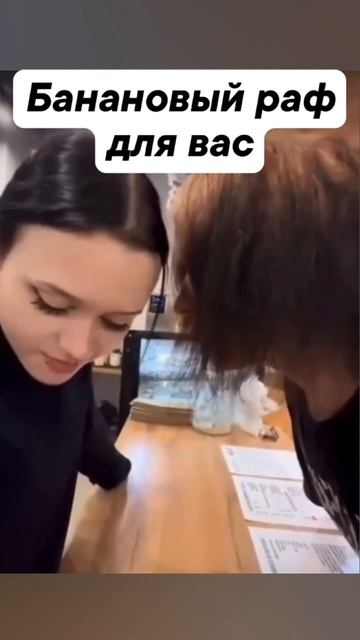 Срах всех любителей кофе