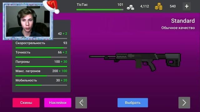 TicTac САМОЕ НЕВЕЗУЧЕЕ ОТКРЫТИЕ КЕЙСОВ ЗА ВСЮ ИСТОРИЮ Block Strike   Блок Страйк