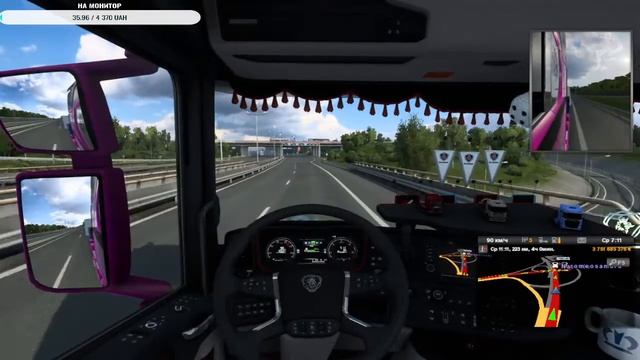 Euro Truck Simulator-2 Ночной Конвой.