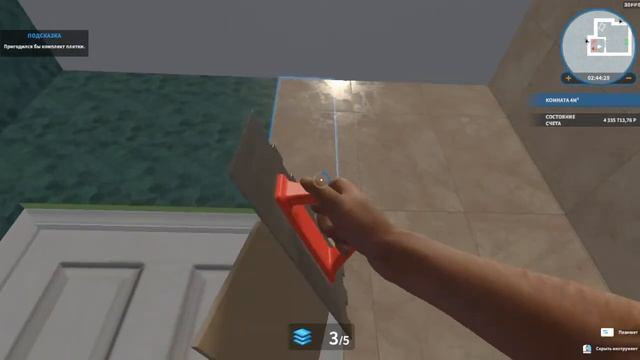 Прохождение House Flipper 1 сезон. Серия 22