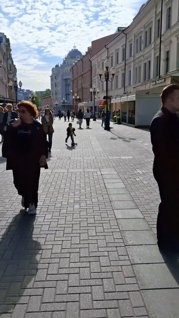 Старый Арбат