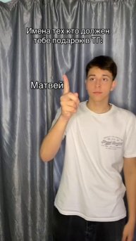 ТГК: FreyzyFoxy #freyzyfoxy #фрейзифокси