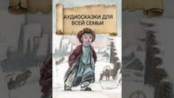 ФИЛИПОК