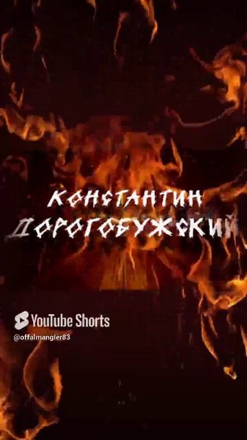 #мойканал #shorts #reels