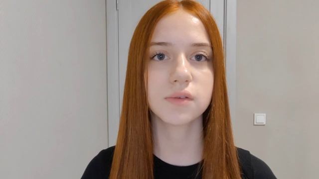 Страна железных дорог