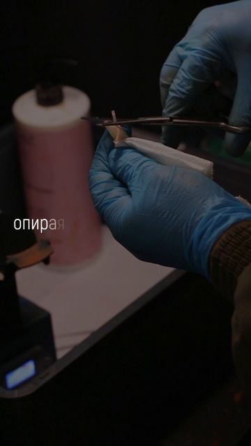 Формула успешной фермы
