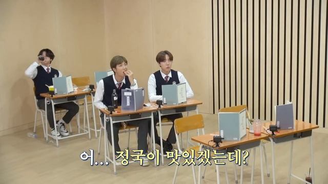 Беги, БТС! 2020 EP 113   Школа Далбанга 2