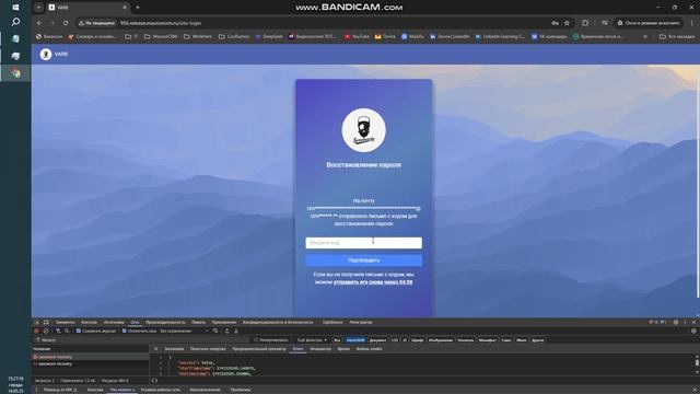 bandicam 2025-05-14 15-26-58-306