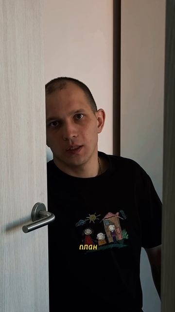 Третья ошибка на пути блогера...