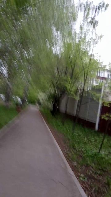 Тропкой