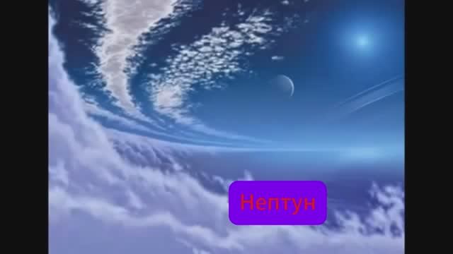 Вид на Солнце с других планет нашей солнечной системы