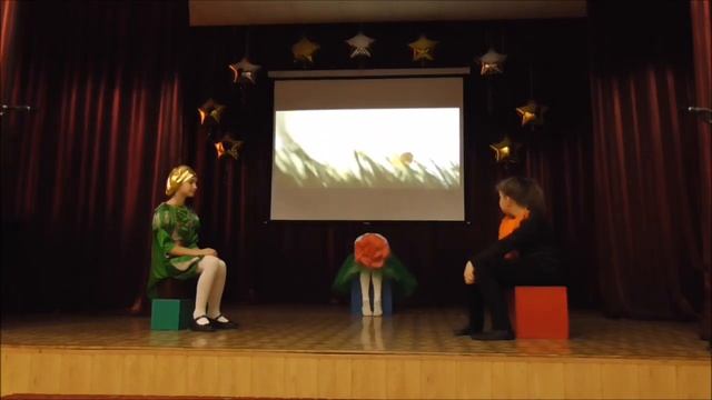 Маленький принц