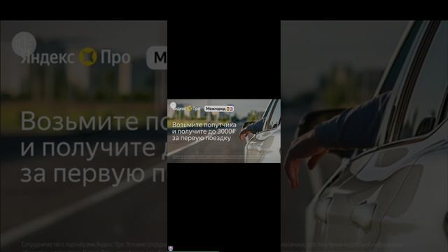 моя говорящая Анджела новости канала детский мир новы
