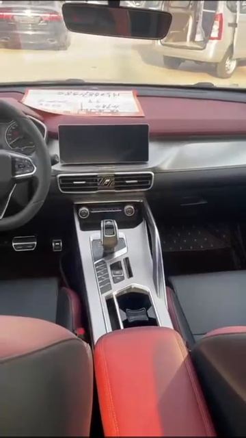Geely Coolray.