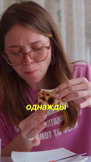 Делать апдейт с новыми странами? #путешествия #кда #travel #туризм #центральнаяазия
