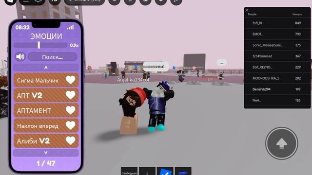 1000002942.mp4 сигма бой с девочкой