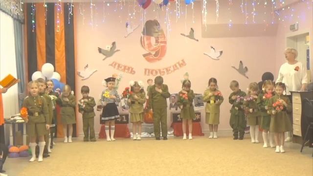 Праздник