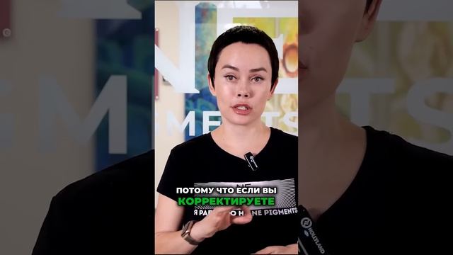 Техника работы с проблемными губами  #татуаж  #перманентныймакияж #перманентгуб #губы