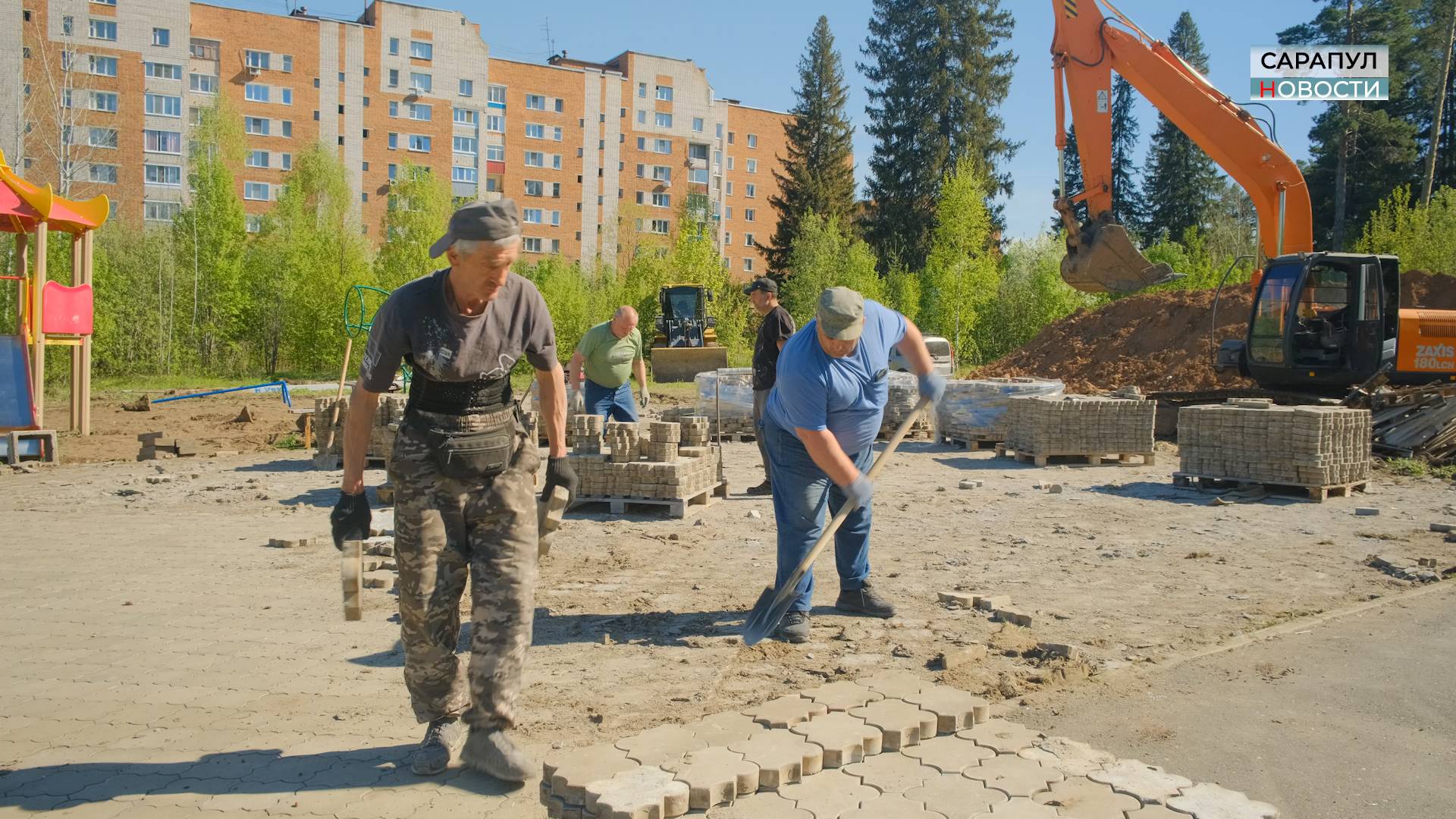 В Сарапуле стартовали строительные работы в парке «Молодёжный»