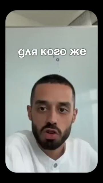 #анар #дрим #психология