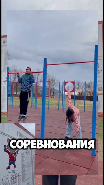 Видео на конкурс