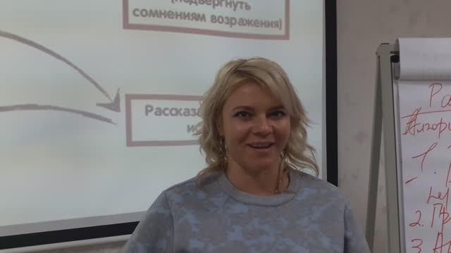 Тренинг для директоров и руководителей в Академии Продаж: мнение участницы