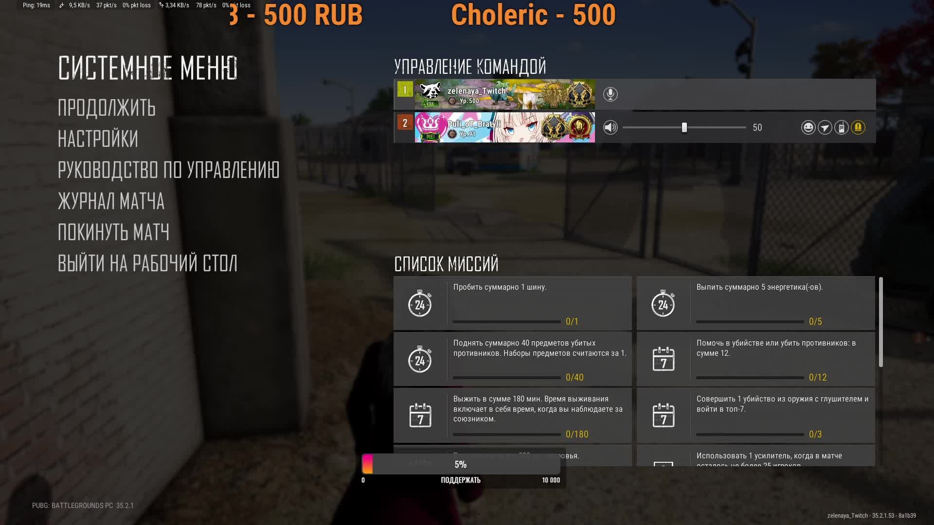 Лягушатки мои,за мной))