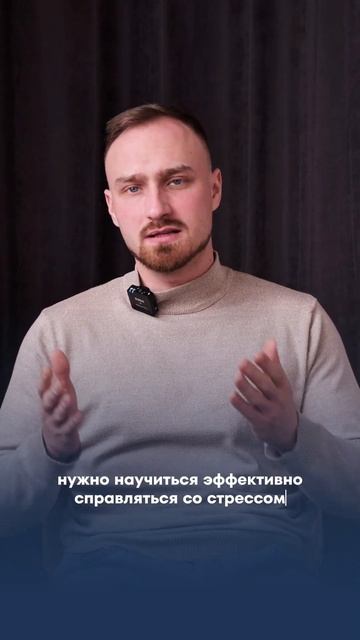 Как быстро похудеть? #ладание #психосоматика