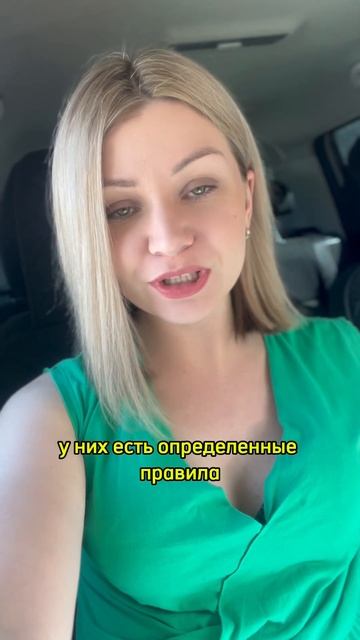 Самые мудрые женщины по знаку зодиака ✨ #знакизодиака