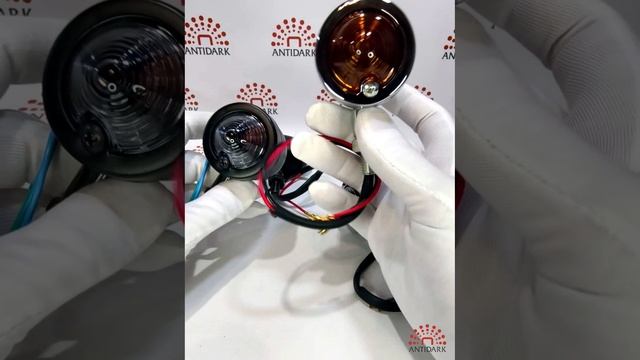 Металлические поворотники на чопперы. Черные, хромированные