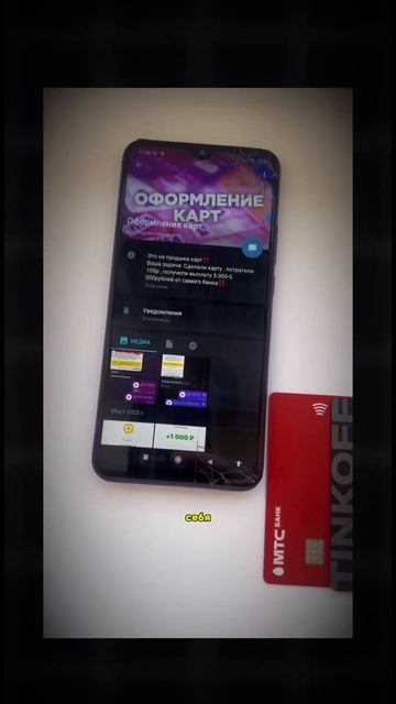 Поспеши - акция продлиться одну неделю☘️ #рекомендац?