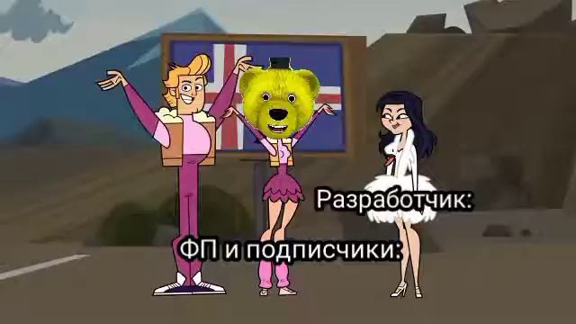 МИНИ ПРИКОЛДЕС С FNAF PLAY #3