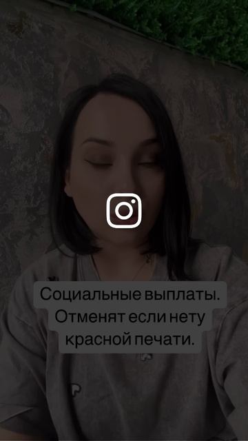 Всё о детских пособиях