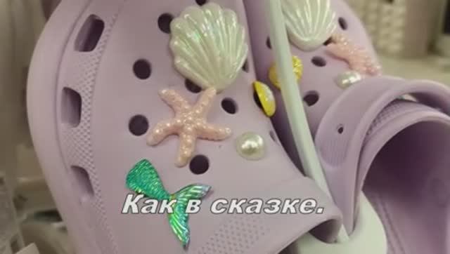 Летние модели в Kari обновили ассортимент и ценники. Присматриваюсь.