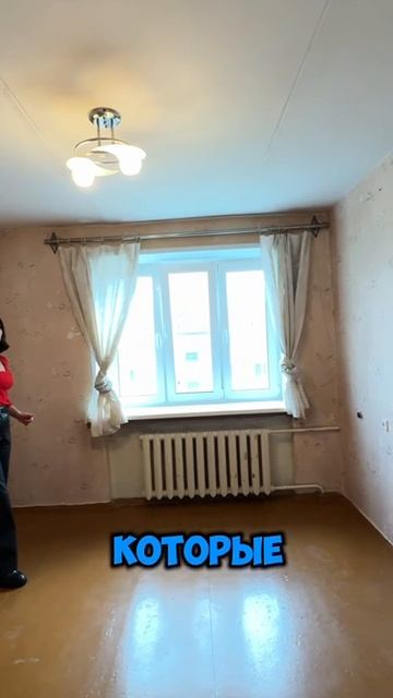Малосемейка Тепловой пер. 3, корп. 2.