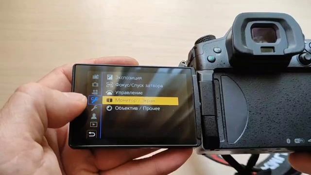 GH5