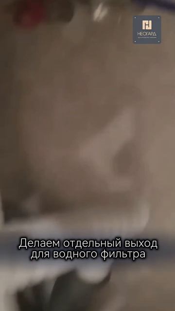 Кухня под ключ! Подключим всё! И даже фильтр для воды.