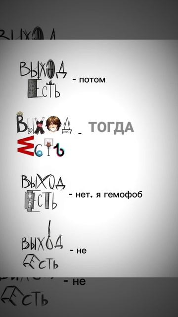 ПОЧЕМУ ЭТО ПЕСНЯ ПРОСТО СПУСТИЛАСЬ С НЕБЕС🙏🙏🙏