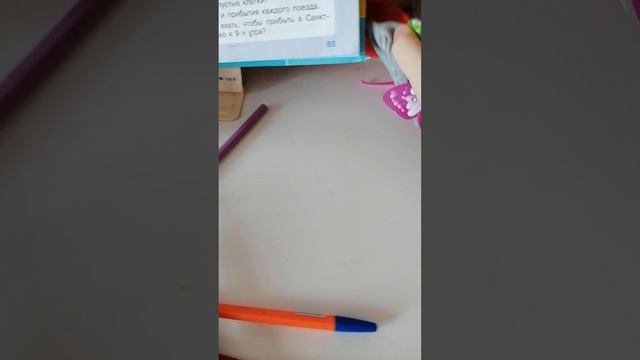 VID_20250514_100003.mp4