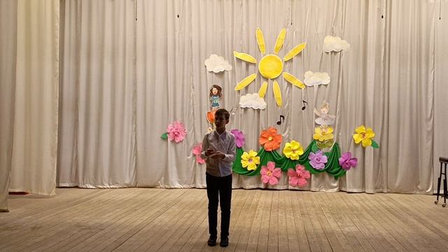 Концерт для учащихся младших классов средних школ.