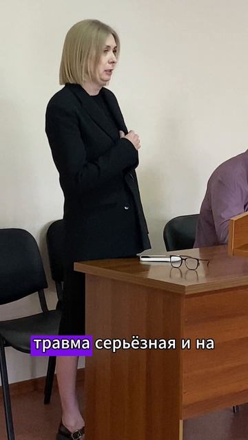 Копейки за серьезный ущерб