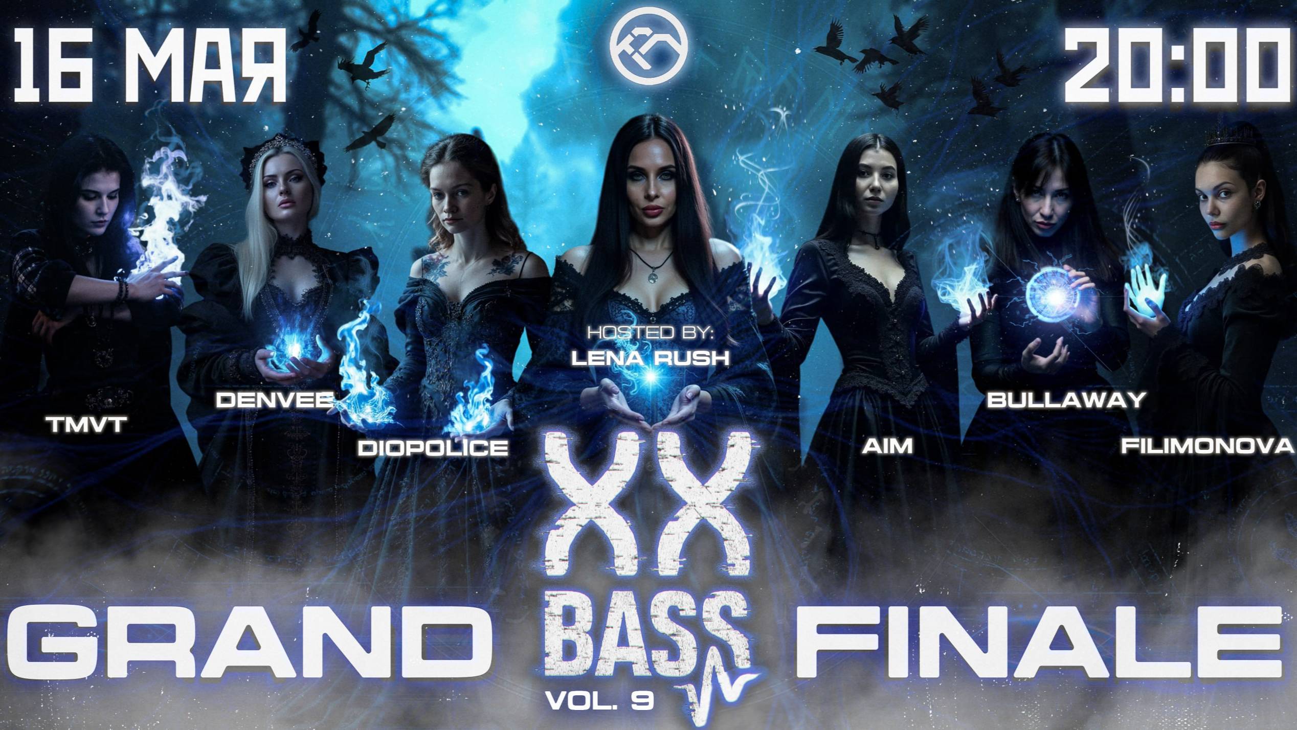 XX BASS LIVE  GRAND FINAL/  AIM, Bullaway, Diopolice, Lena Rush, Denvee, Filimonova, TMVT