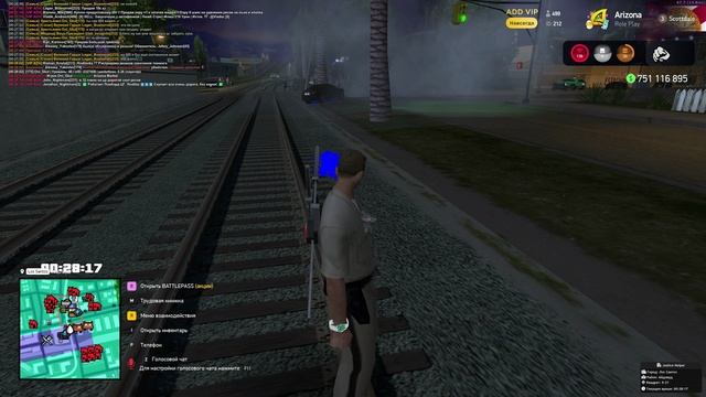 Arizona RP 2025-05-14 00-26-45