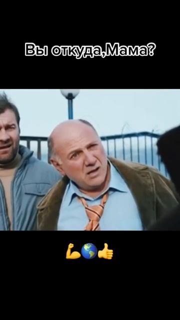 Как правильно говорить по Фене)