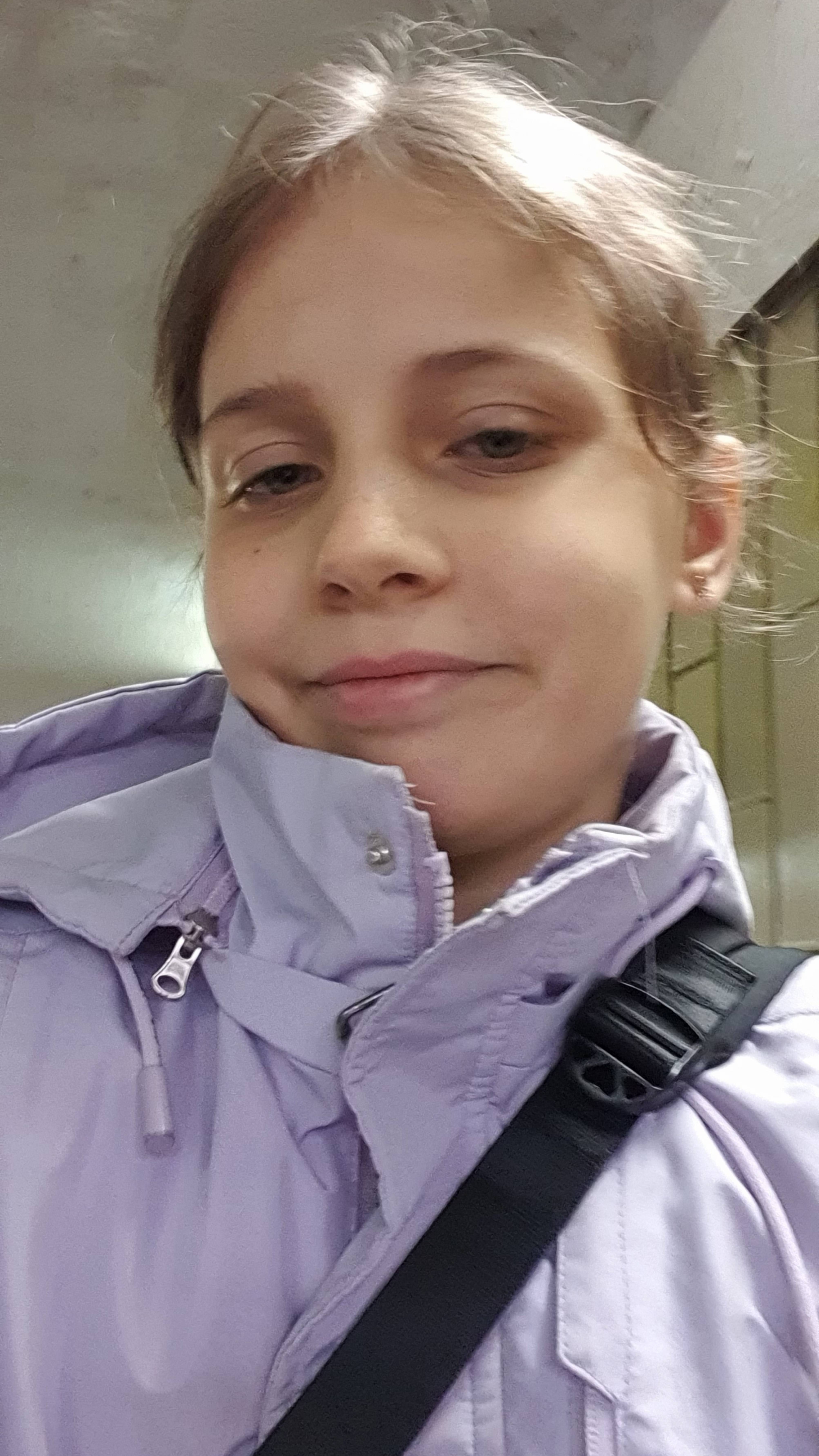 Погода