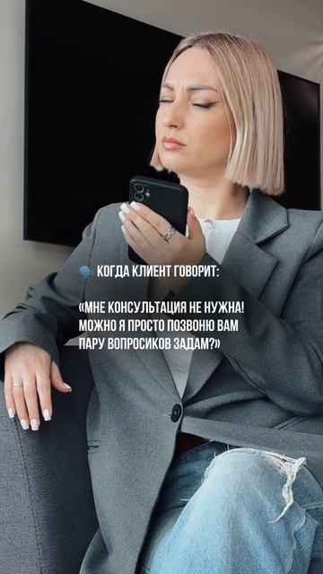 Коллеги, знакомо?  #личныйбренд #блогинг #продвижение #маркетинг