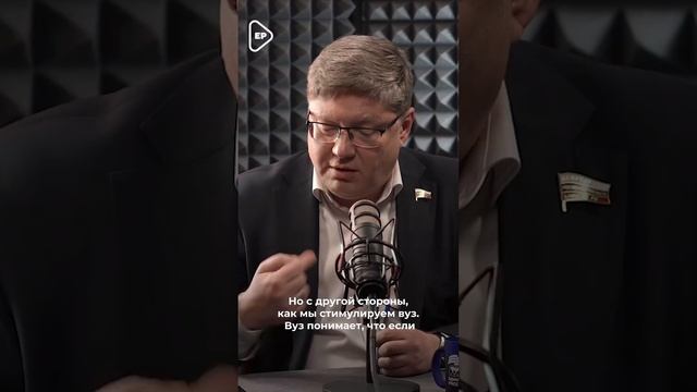 Образование больше не услуга: проблемы платного обучения