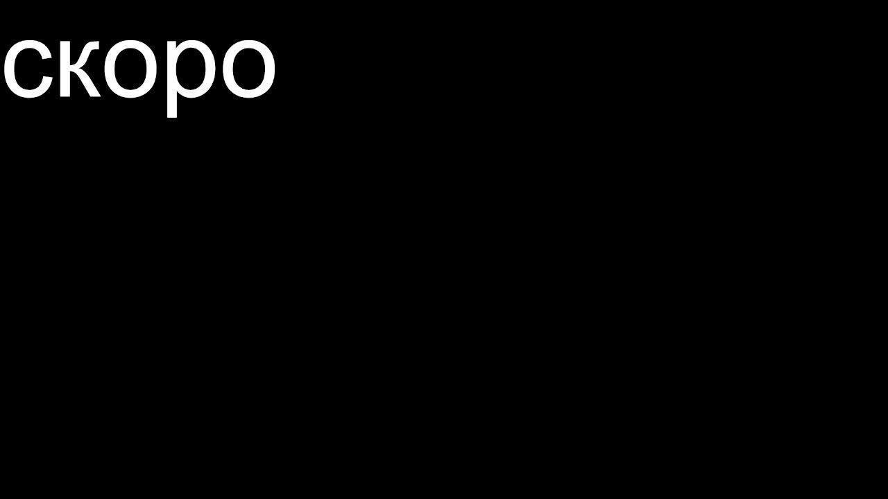 ДЕЛАЮ ИГРУ В ROBLOX STUDIO