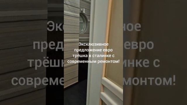 Новочеркасск