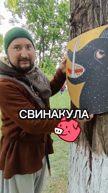 Ночь музеев 2024